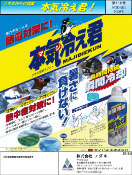 ｽﾗｲﾄﾞ ﾀｲﾄﾙなし