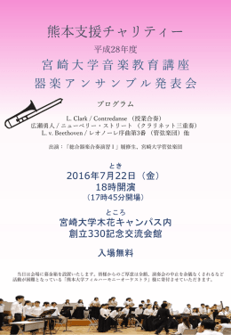 PowerPoint プレゼンテーション