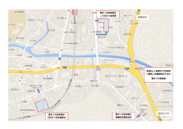 至四万十市 至高知市 - 医療法人 高幡会 大西病院