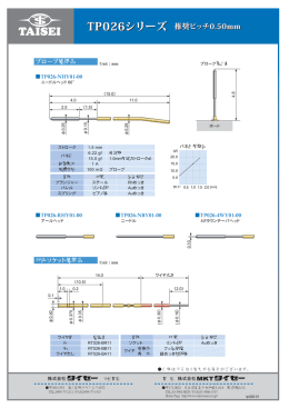 157KB 1 page