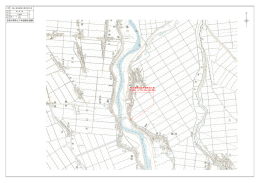 五所川原市上下水道部水道課 鶴ヶ岡地区配水管布設工事 PP&phi;50 L