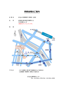 印刷用PDF