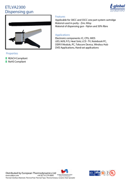 Dispensing gun ETLVA2300