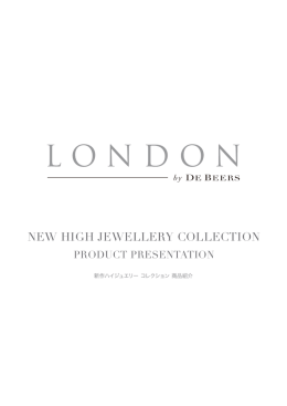 NEW HIGH JEWELLERY COLLECTION