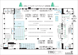 第13回 バード＆スモールアニマルフェア 会場図面