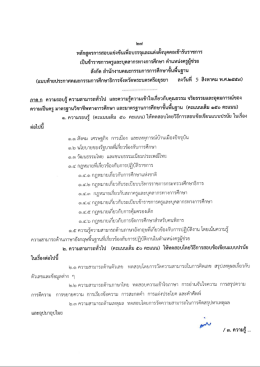 q o.d.o nfl uill u tfi u`l njL nr:fi nrcr trviltlfr o.d.d nfl vlrlu tfi ur ril nr:{ler:o