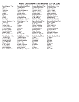 c: ypeset tpierce ew_ents.vp