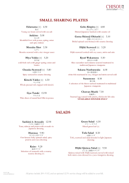 SMALL SHARING PLATES SALADS