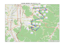 20160812_サル群れ動向（越前市東部）（PDF形式：84KB）