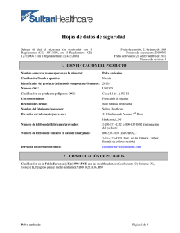 ご不要になった携帯、買取に出してみませんか。