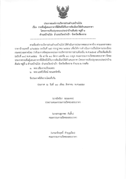 1nri"r{rard d/bddc( atiufi roa n:n{1rrl.t uaax rfio`t#nr:rirrfiunr:rflul!mru
