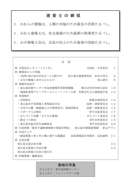 第22号