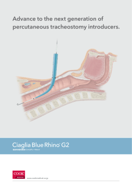 ダウンロード - Cook Japan