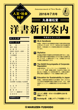 4 - Knowledge Worker