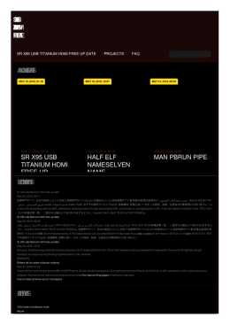 Sr x95 usb titanium hdmi free up date