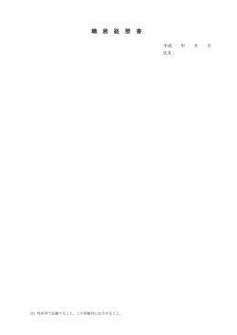 PDF