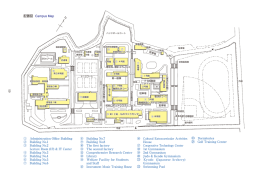 学内配置図