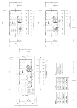 木造 3階建オ フィス新 築工事 NPO 法人t eaⅿT iⅿbe rize 平面 図 S=1