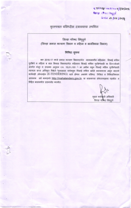 t  局い  歯ハ   鮨お口 ≧ 持&eta; O&prime; &Prime;じご&eta;