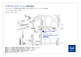 PDFダウンロード
