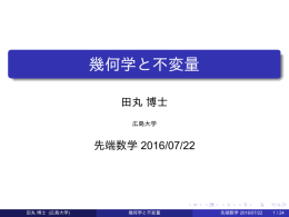 pdf (24pp, 189KB)