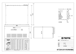 形式 作成 縮尺 20160809 1 5 種別 C DL231 アナログI/Oユࢽット 電源