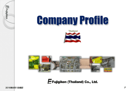 PDFダウンロード