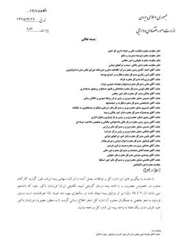 ﾋ{ ｳ ｬｻ ,&frac12;Y ﾋY ﾄｼﾌ] ﾊｻZﾆ  dｯ