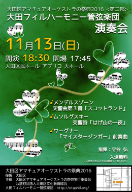 PowerPoint プレゼンテーション