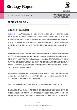 印刷用PDFはこちら