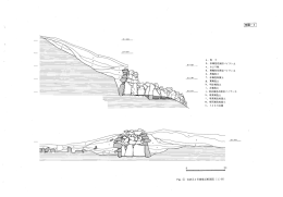 ダウンロード 2
