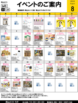 PowerPoint プレゼンテーション