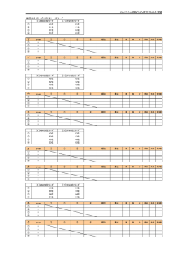 PDFダウンロード