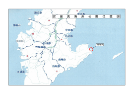 安 座 真 海 浜 公 園 位 置 図