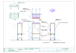 AA&acute; BB&acute; AA&acute;断面 引出し (SUS製) 奥行き350mm 作業面