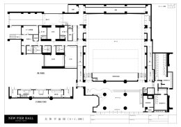 全 体 平 面 図 （ S = 1 : 200 ）