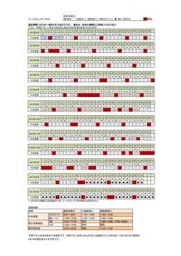 pdfダウンロード