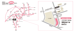 港南台駅下車 - 横浜女子短期大学 保育科