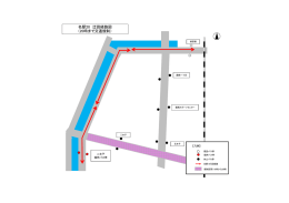 名駅20 迂回経路図 （20時まで交通規制）
