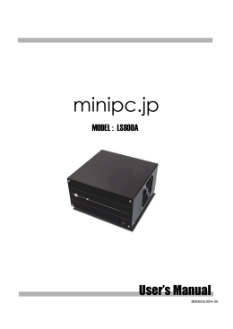 取扱説明書（PDF） - minipc.jp