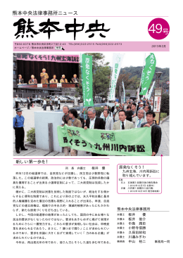 PDFファイル 1.01MB