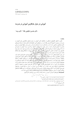 ﾄ  |&raquo; { 堰ﾂｻM ｾﾋざﾋZm ｵぢｻ { 堰ﾂｻM