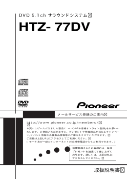 1,2
