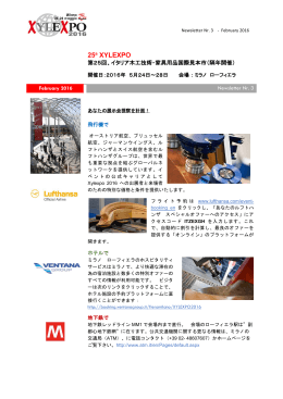 NEWSLETTER 3 JP
