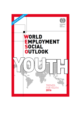 若者～2016 若者動向編  pdf - 0.2 MB