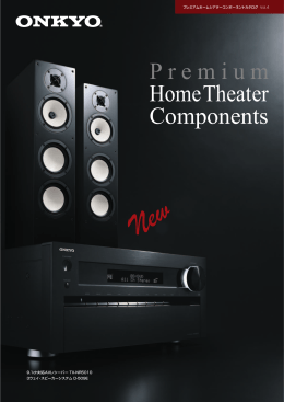 Premium Home Theater Components