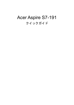 Acer Aspire S7-191