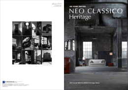 2015 model NEO CLASSICO Heritage Debut