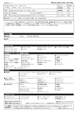 Super Visual Formade Print