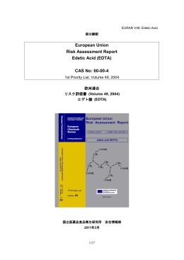 European Union Risk Assessment Report Edetic Acid (EDTA) CAS